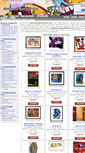 Mobile Screenshot of abstractfineartprints.com
